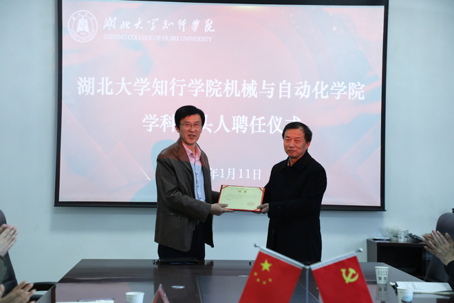 Betvictor中文版