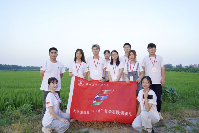 Betvictor中文版