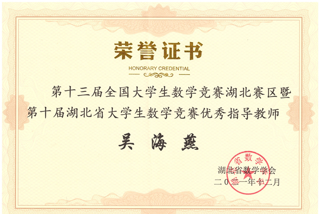 Betvictor中文版