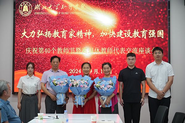 Betvictor中文版