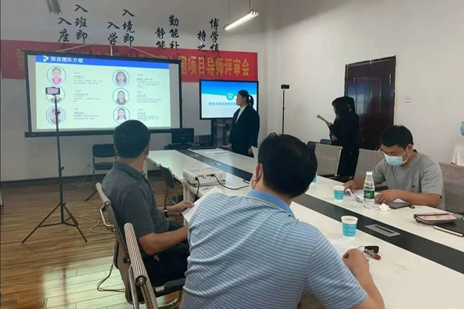 Betvictor中文版