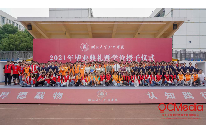 Betvictor中文版