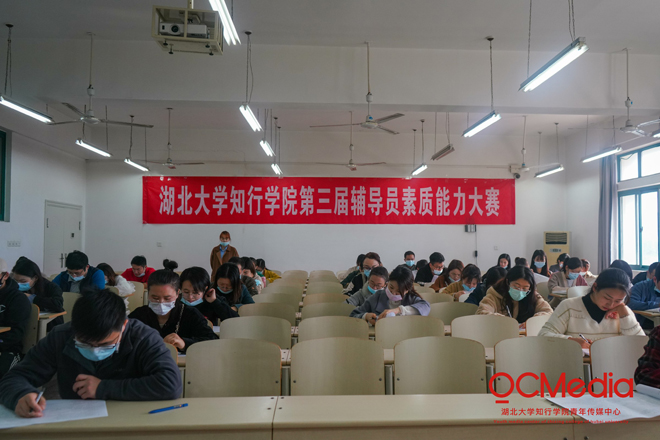 Betvictor中文版