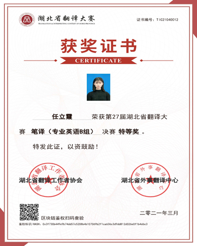 Betvictor中文版