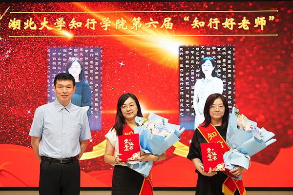 Betvictor中文版