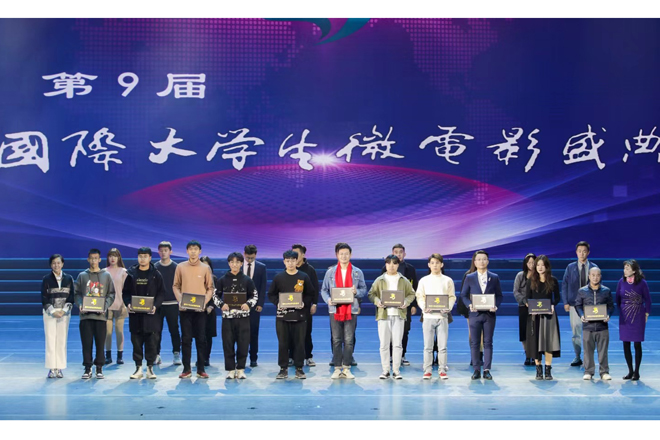 Betvictor中文版