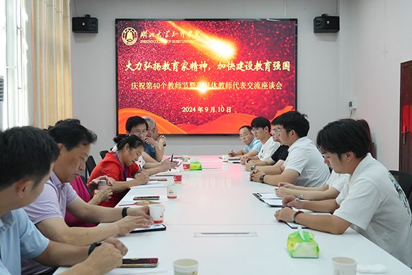Betvictor中文版