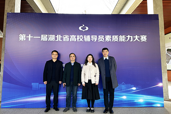 Betvictor中文版