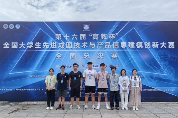 Betvictor中文版