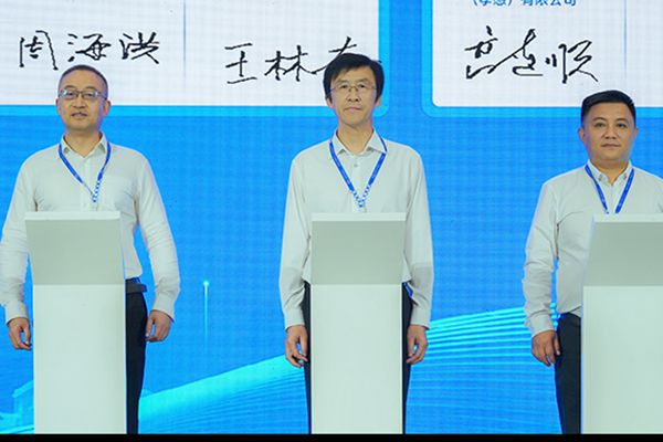 Betvictor中文版