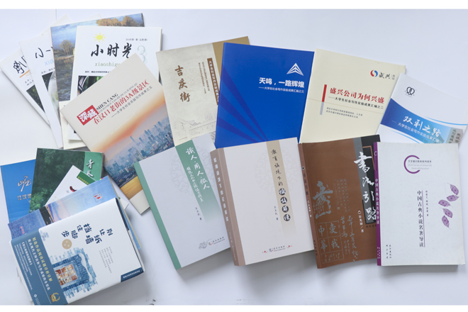 Betvictor中文版