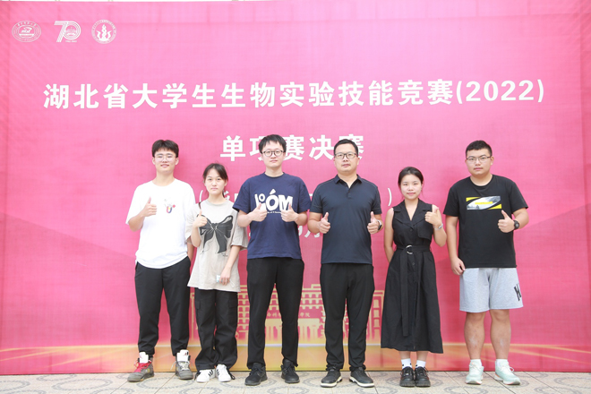 Betvictor中文版