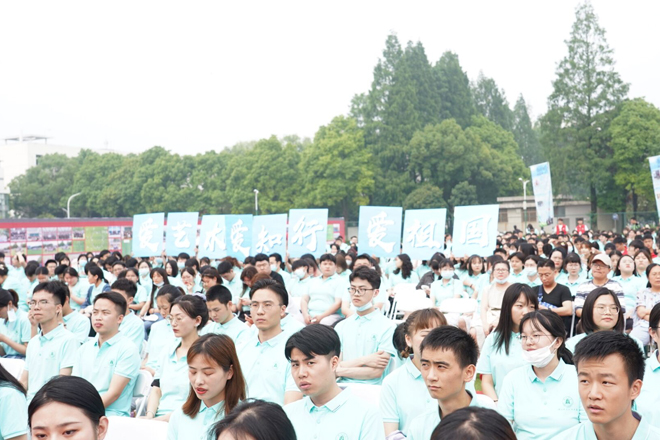 Betvictor中文版