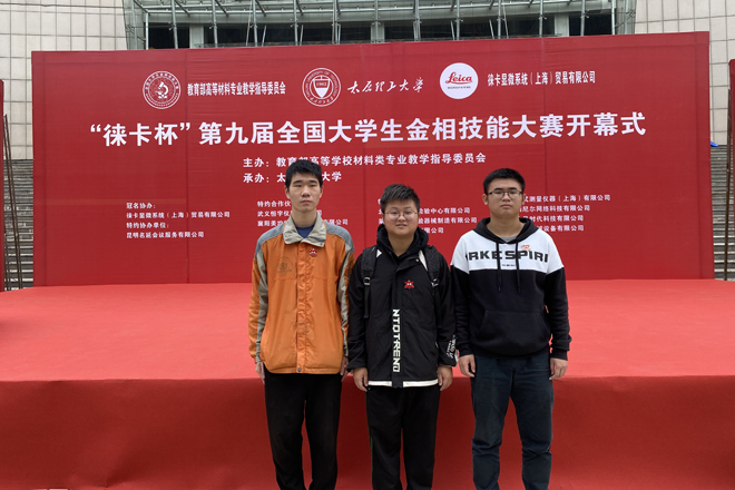 Betvictor中文版