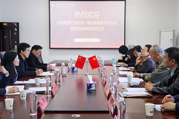 Betvictor中文版