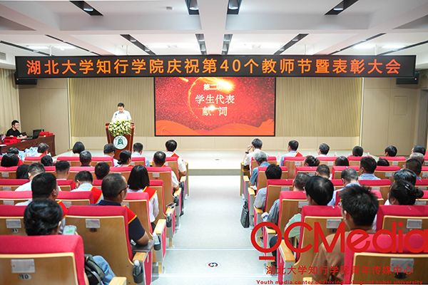 Betvictor中文版