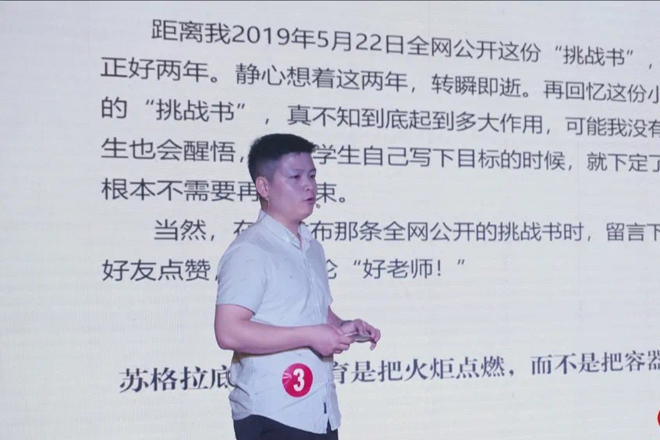 Betvictor中文版